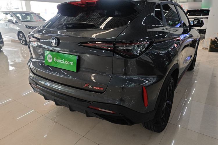 Used Changan X5 PLUS 2026 Model, Second Generation, 1.5T Transcendence PRO
