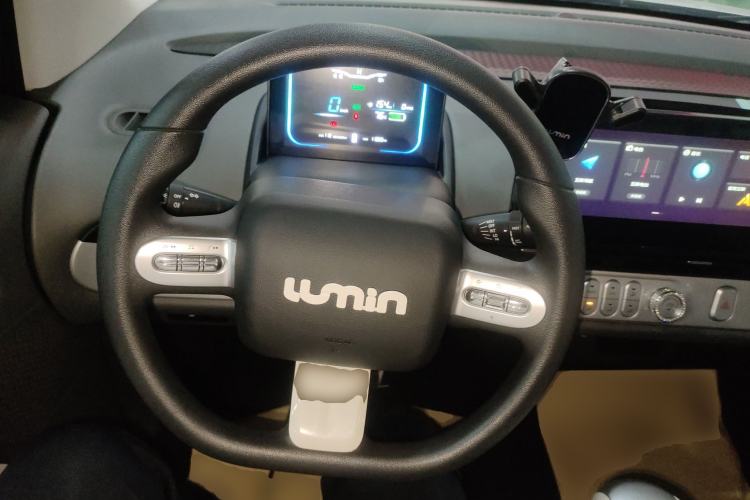 Used CHANGAN NEVO Lumin 2025 205 km Xiangqin Version Steering Wheel