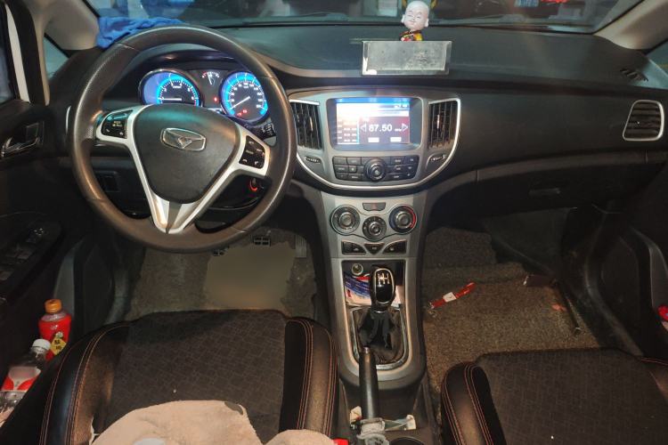 Used Cowin C3 2015 1.5L Manual Gold Diamond Edition