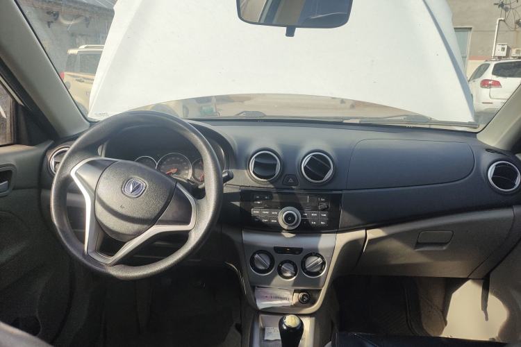 Used Changan Alsvin V3 2012 1.3L Manual Comfort Version China IV Standard
