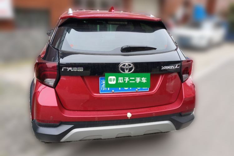 Used Toyota YARiS L Zhi Xuan 2020 X-Trail X 1.5L CVT Luxury Edition