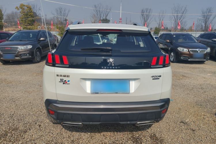 Used Peugeot 4008 2017 350THP Elite Edition
