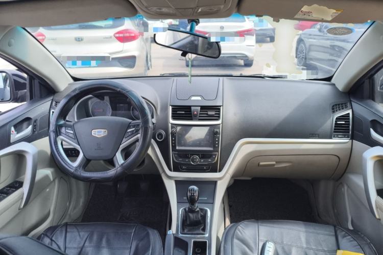 Used Geely Auto Emgrand 2016 Sedan 1.5L Manual Luxury Model
