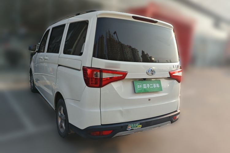 Used CHANGAN KAICHENG Ounuo S 2023 1.5L Deluxe Edition Dual-Steaming Air-Conditioned Passenger Van JL473QG 7 Seats Rear Left 45 Deg