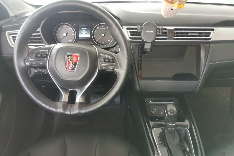 Used Roewe i5 2019 1.5L Automatic 4G Connected Langhao Edition Center Console