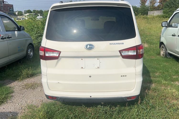 Used BAIC Changhe M50S 2018 1.5L Economy Class DAM15DL