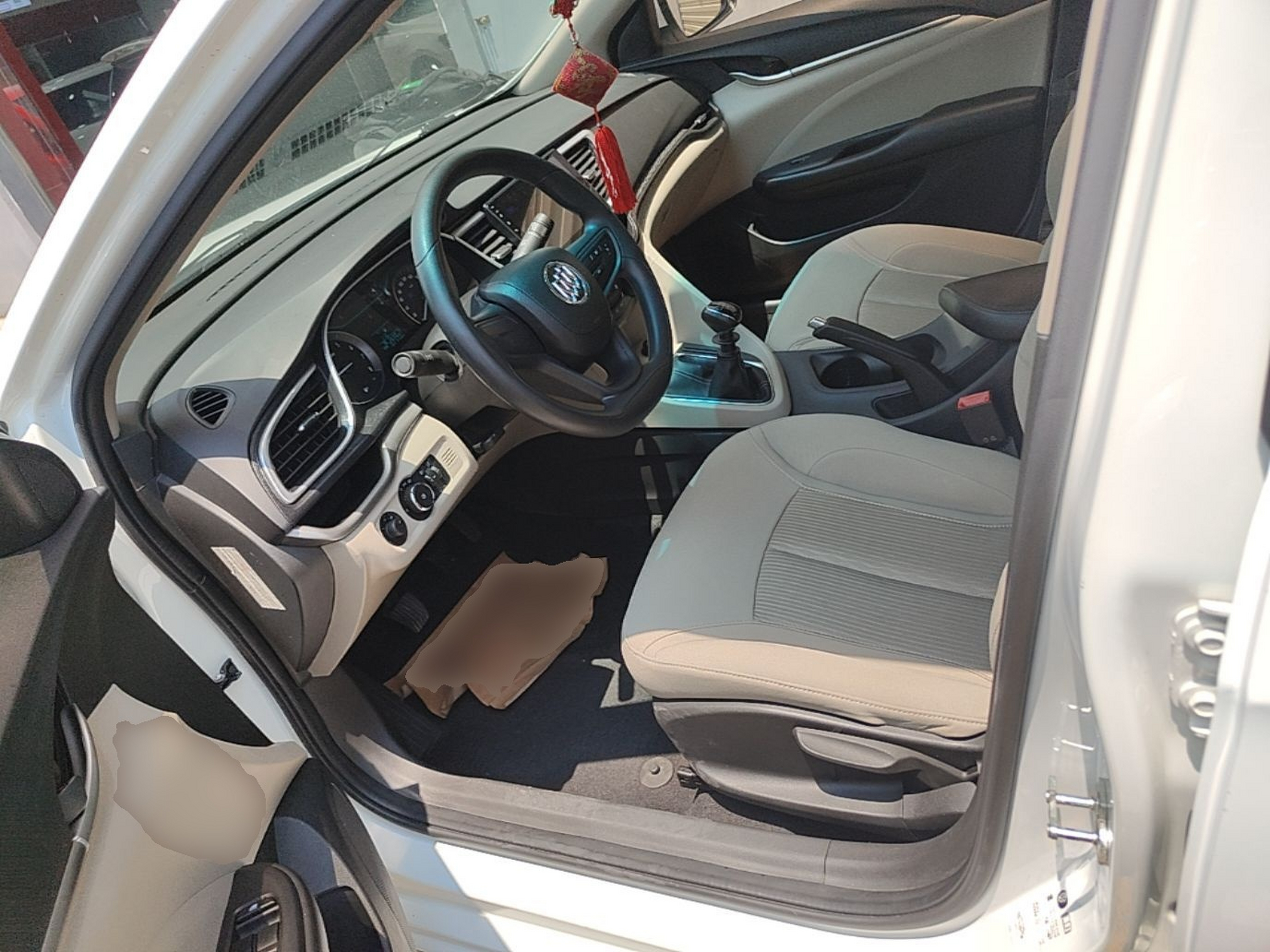 Front Interior