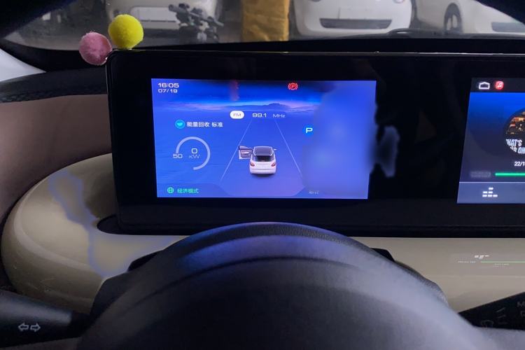 Used Wuling Bingo 2023 333 km Enjoyment Version