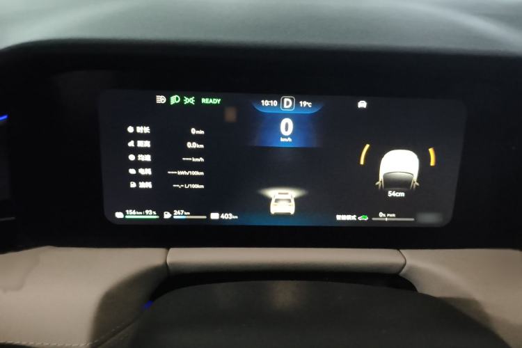 Used Hima AITO M7 2022 1.5T Four-Wheel Drive Luxury Edition