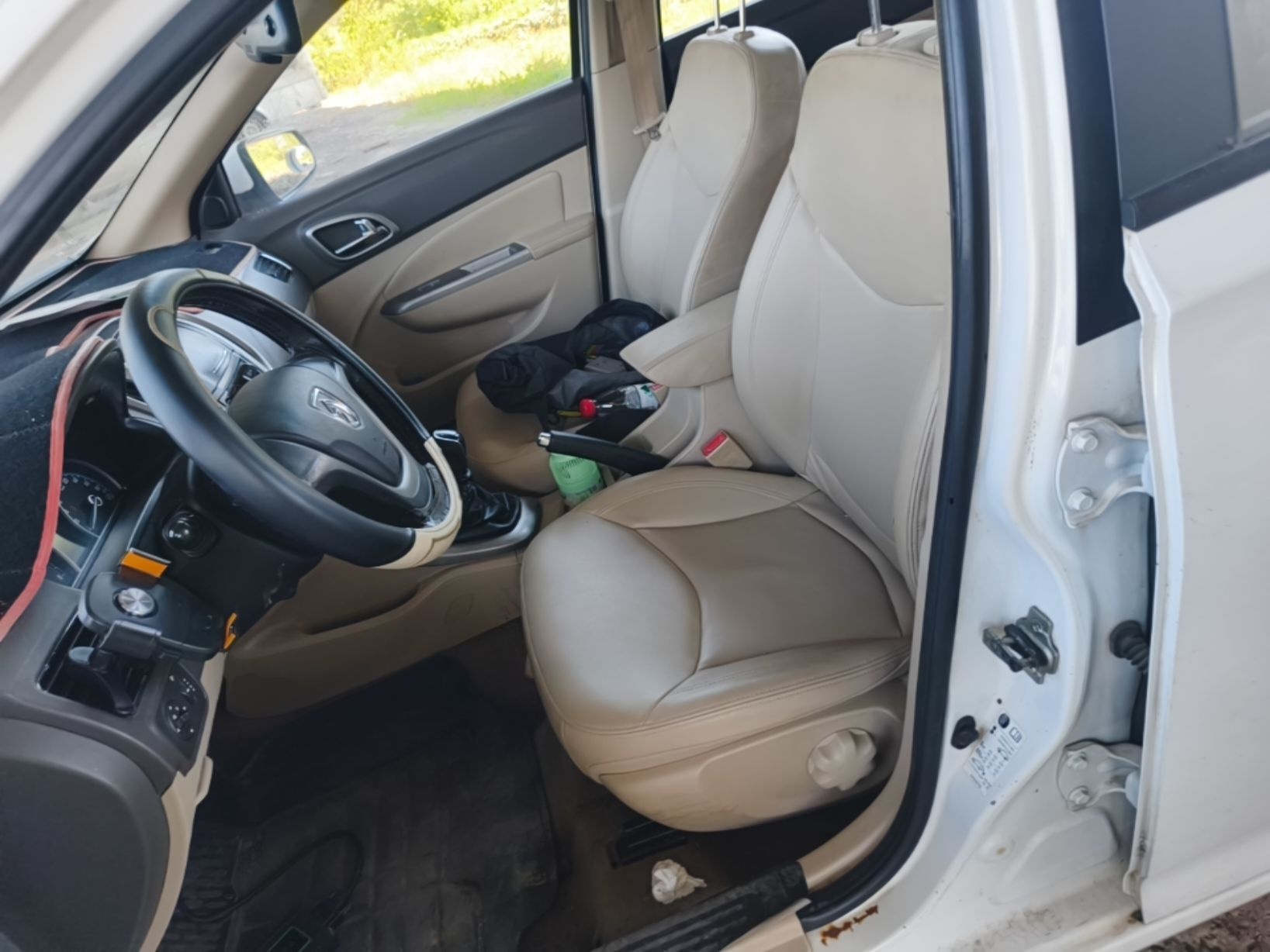 Interior delantero