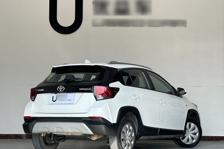 Used Toyota YARiS L Zhi Xuan 2021 X-Trail 1.5L CVT Leading Edition
