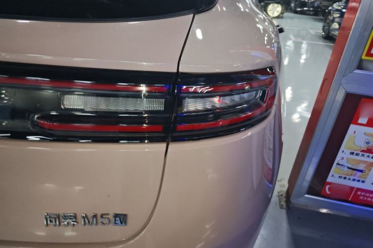 Used Hima AITO M5 2022 Pure Electric Rear-Drive Standard Edition
