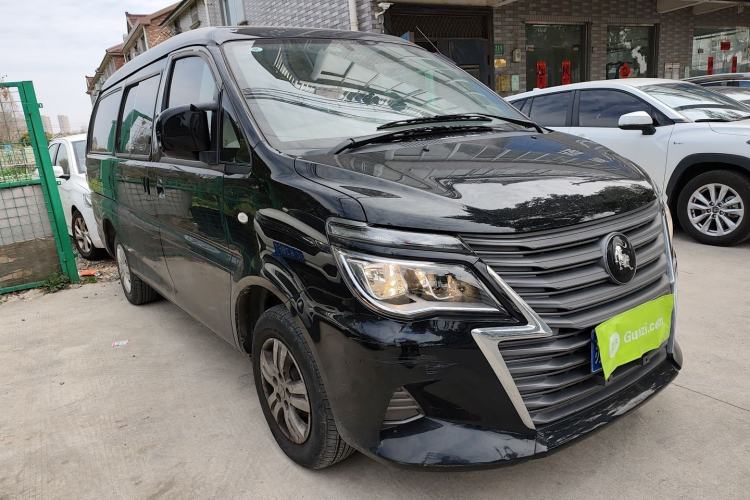 Used FORTHING Lingzhi 2024 M5L 1.5T Manual Base Model 7 Seats