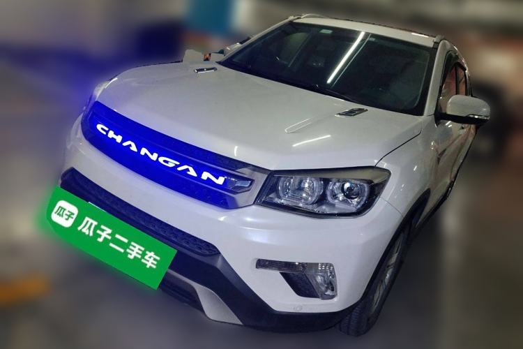 Used Changan CS75 2016 1.8T Automatic Prestige Model China V Standard