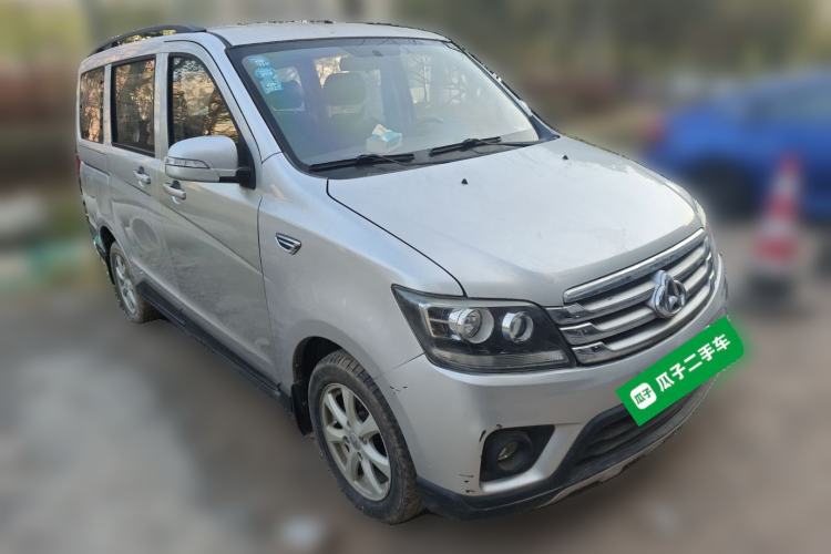Used CHANGAN KAICHENG Ounuo S 2017 1.5L Jinouno Base Model Front Right 45 Deg