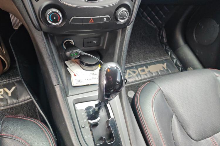 Used Chery Arrizo 5 2016 1.5L CVT Lingrui Edition
