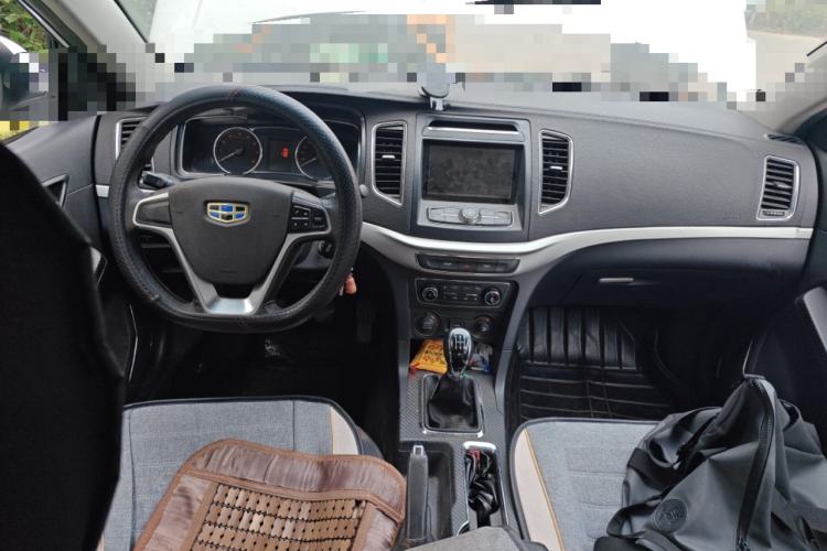 Used Geely Auto Vision 2017 1.5L Manual Happiness Edition
