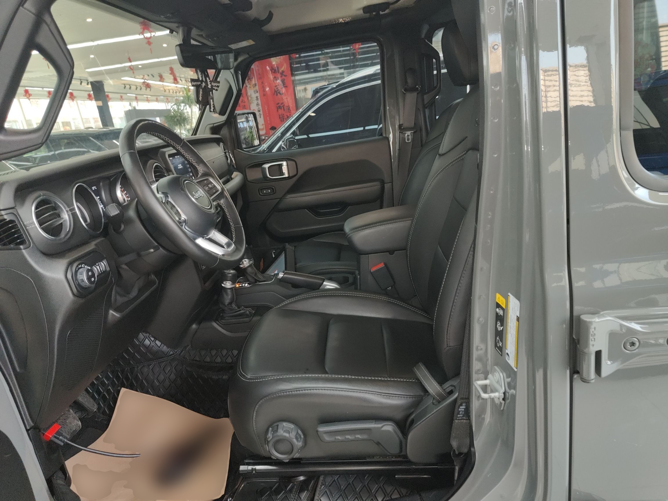 Interior delantero