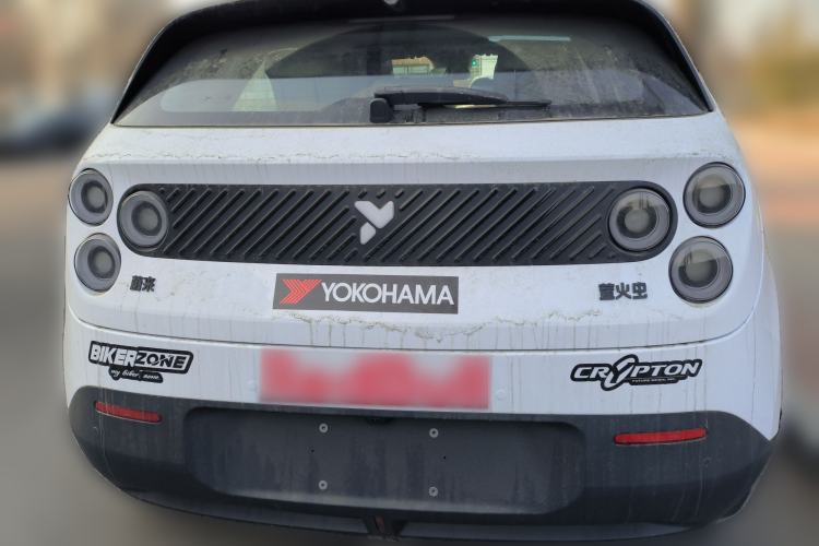 Used firefly firefly 2025 Illuminated Edition