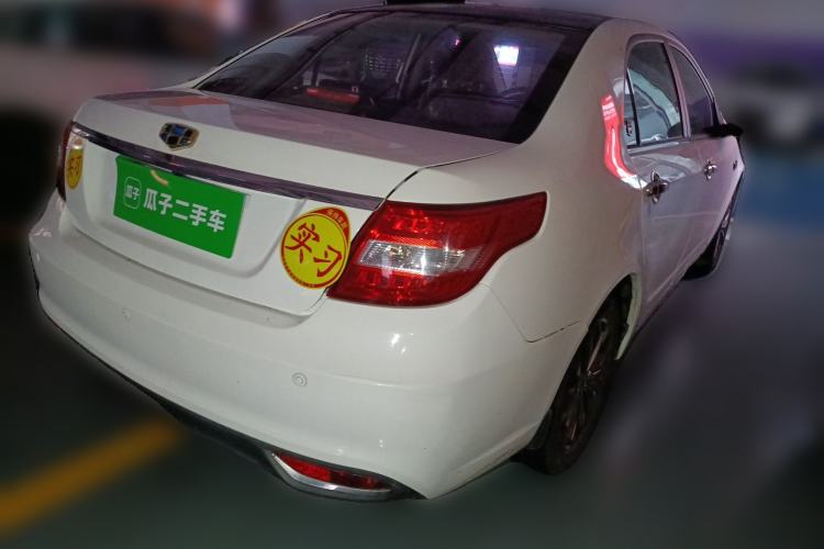 Used Geely Auto Vision 2015 1.5L Manual Happiness Edition Rear Right 45 Deg
