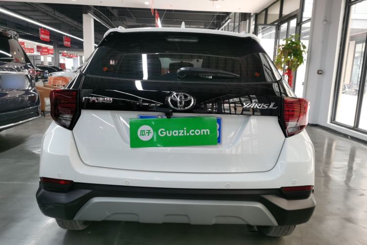 Used Toyota YARiS L Zhi Xuan 2022 X-Trail 1.5L CVT Luxury PLUS Edition