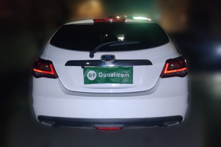 Used Geely Auto Emgrand 2014 Hatchback 1.5L Manual Fashion Edition