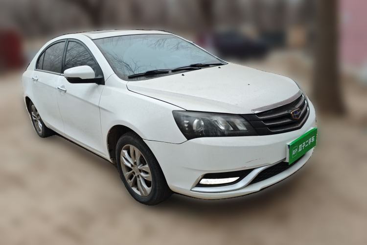 Used Geely Auto Emgrand 2016 Sedan 1.5L Manual Upward Edition
