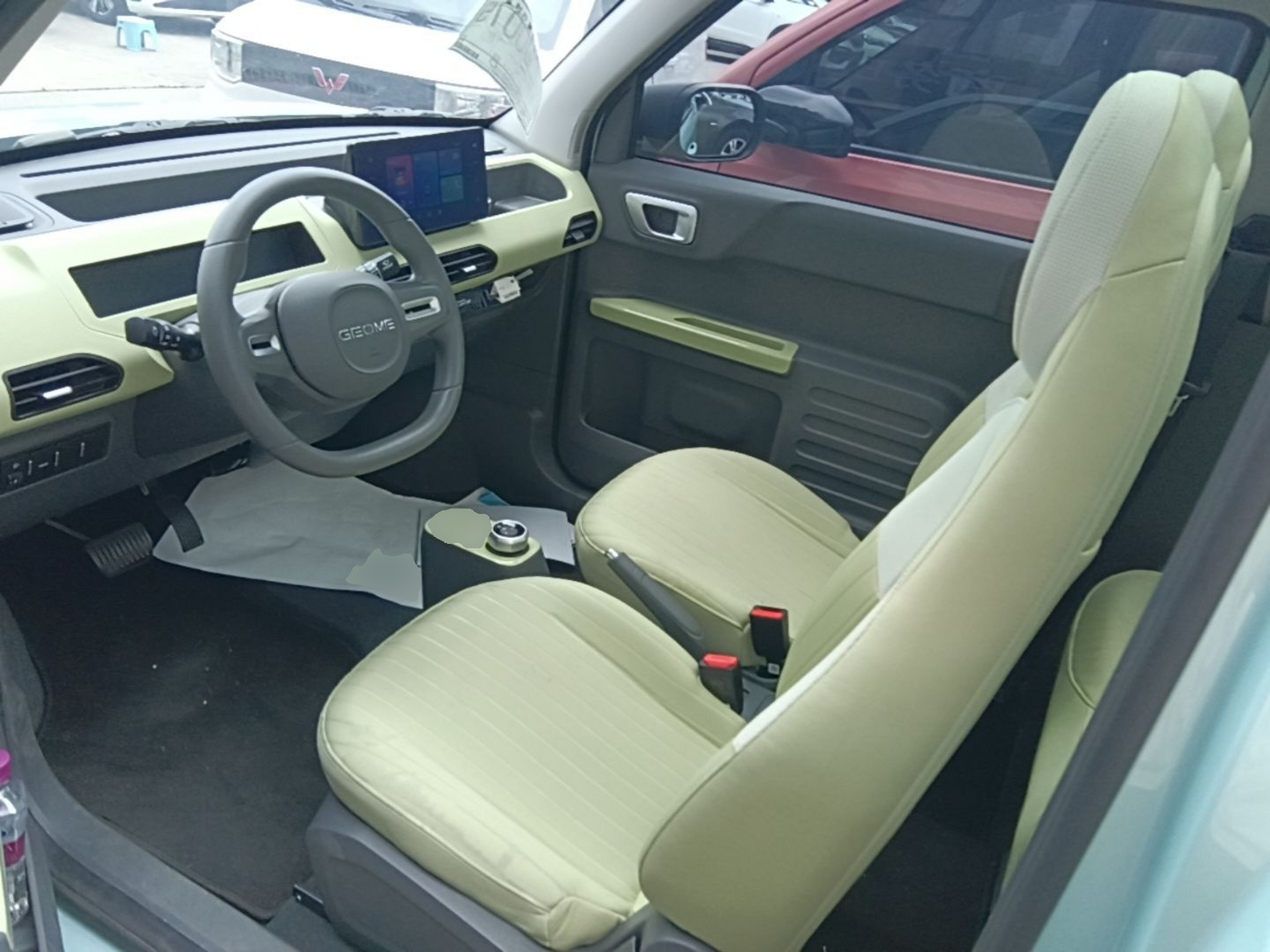 Front Interior