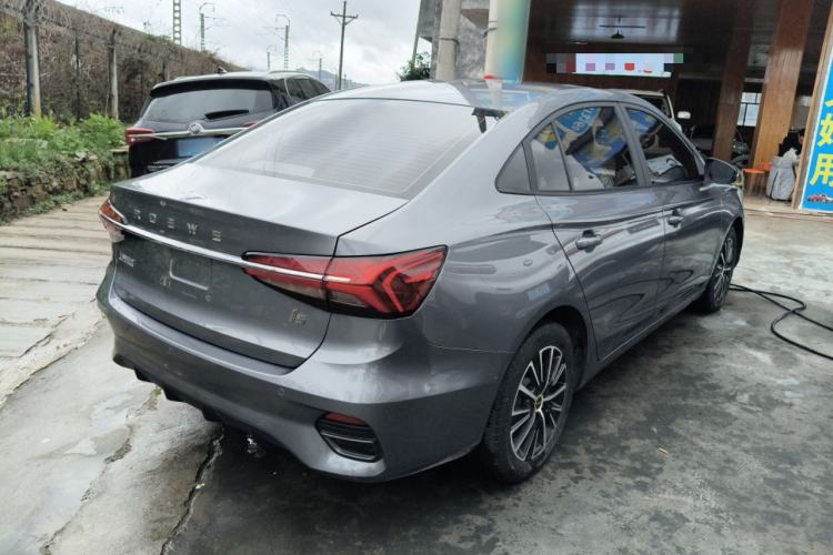 Used Roewe i5 2021 1.5L CVT Platinum Edition