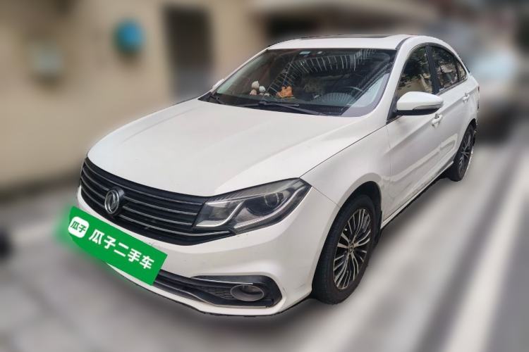 Used FORTHING Joyear S50 2017 2.0L Manual Luxury Version