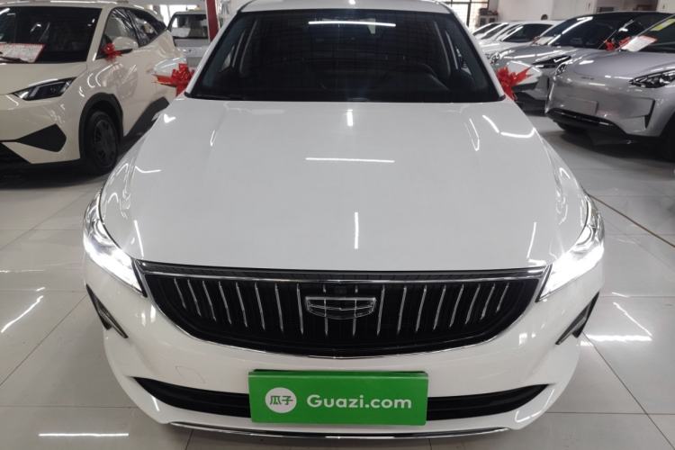 Used Geely Auto Emgrand 2023 4th Generation Champion Edition 1.5L CVT Prestige Model Front