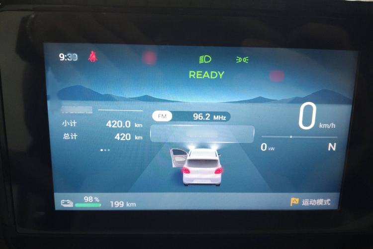 Used Wuling Hongguang MINIEV 2025 Four-Door Version Advanced Edition