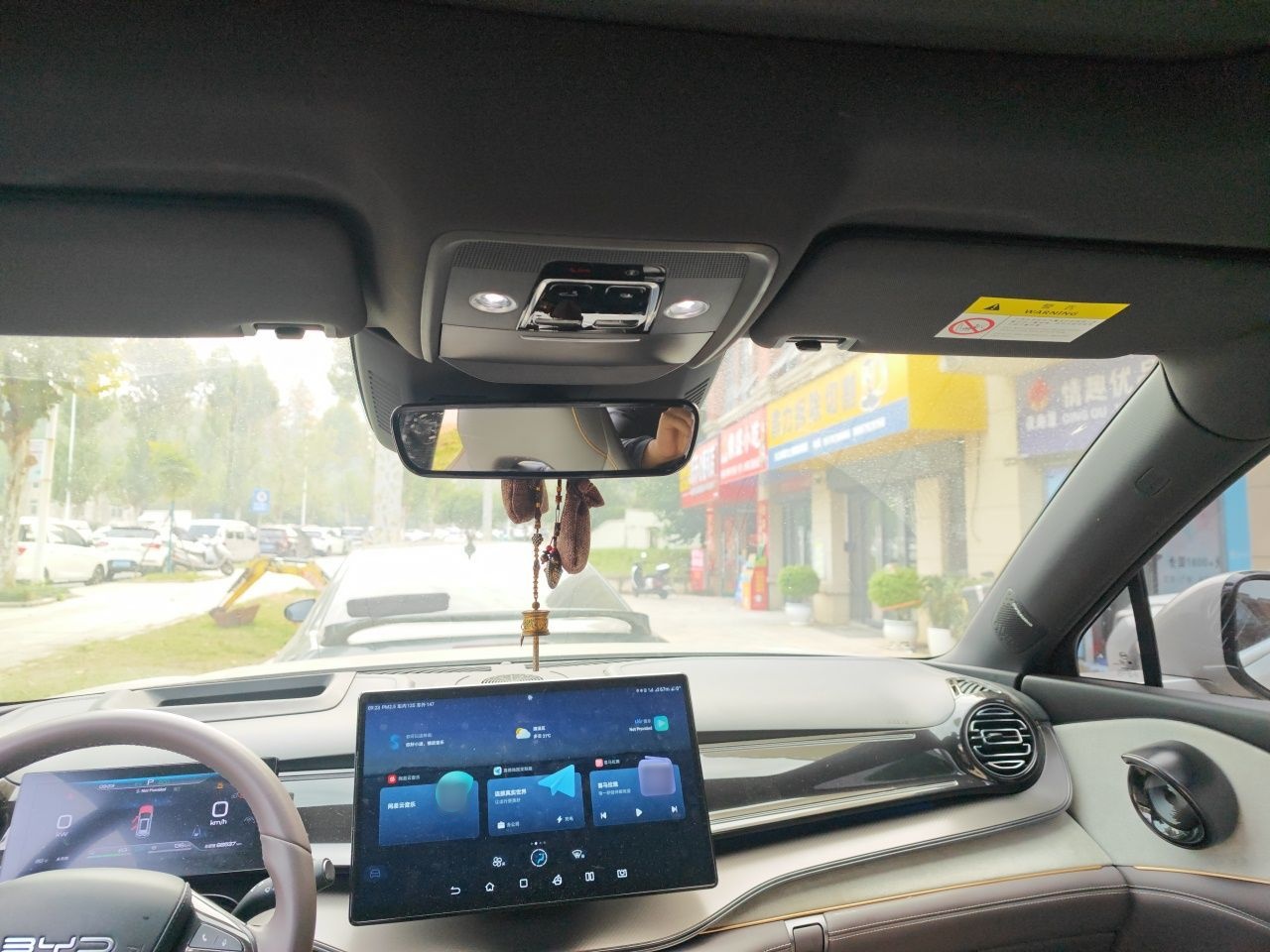 BYD Frigate 07 2023 DM-i 100KM Flagship Model — снимка 18