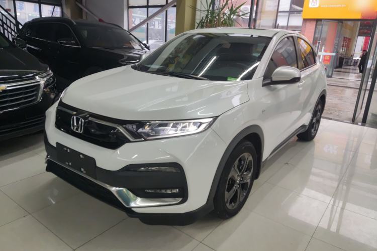 Used Honda XR-V 2021 220TURBO CVT Luxury Edition
