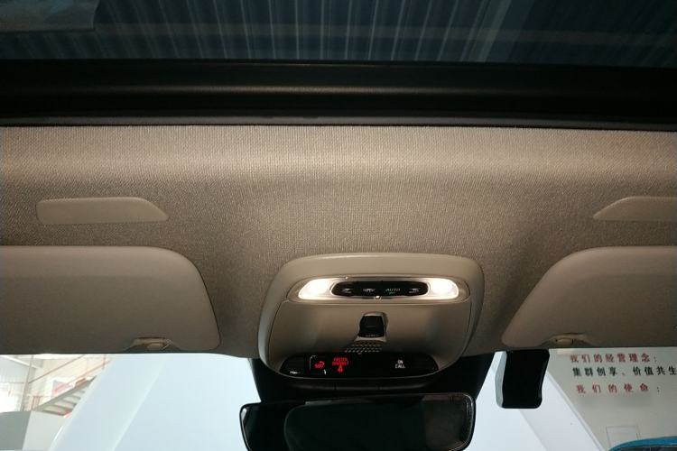 Used Volvo XC40 2021 T4 Four-Wheel Drive Smart Luxury Edition Headliner