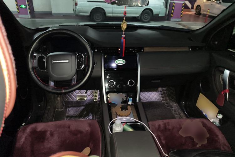 Used Land Rover Discovery Sport 2021 249 PS R-Dynamic SE Performance Tech Edition 5 Seats Center Console