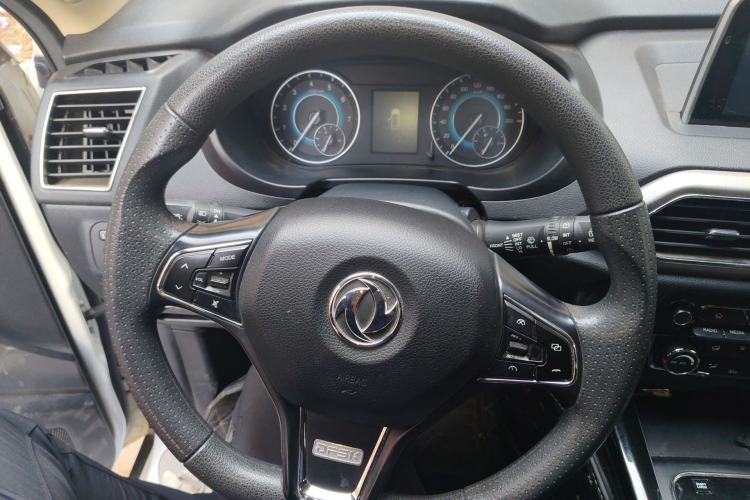 Used Dongfeng Fengon S560 2019 1.8L CVT Elite Model