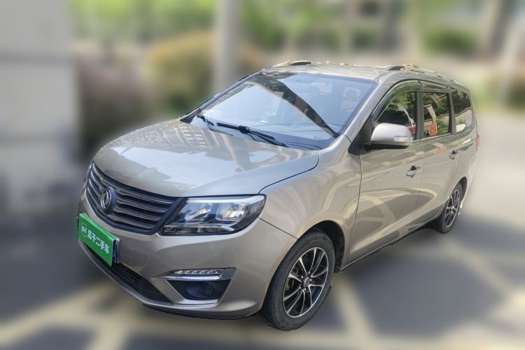 Used FORTHING S500 2016 1.5L Manual Luxury Model