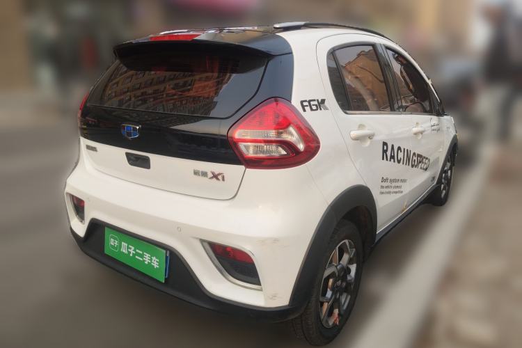 Used Geely Auto Vision X1 2017 1.3L Automatic Fun Edition