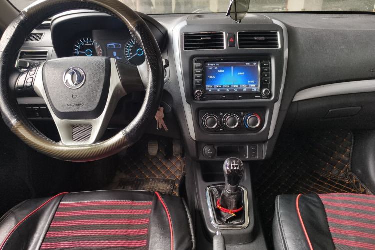 Used FORTHING Joyear S50 2014 1.5L Manual Luxury Edition
