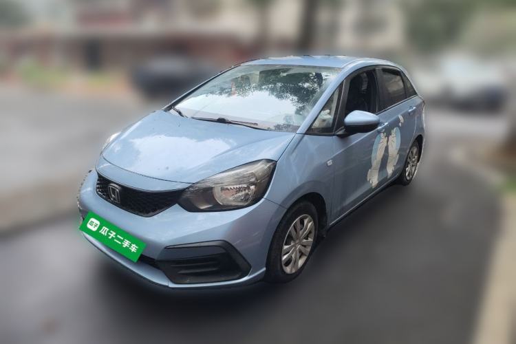 Used Honda Fit 2021 1.5L CVT Trend Edition