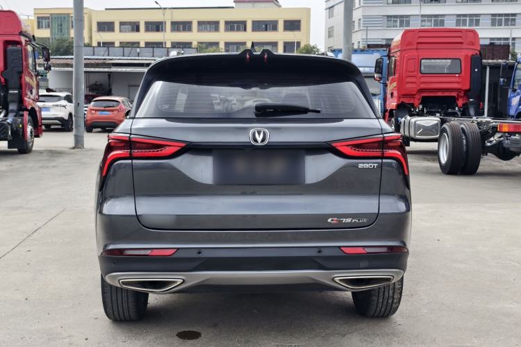 Used Changan CS75 PLUS 2021 1.5T Automatic Luxury Version
