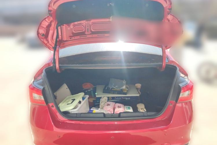 Used Chery Arrizo 5 2017 1.5L CVT Trendsetting Edition