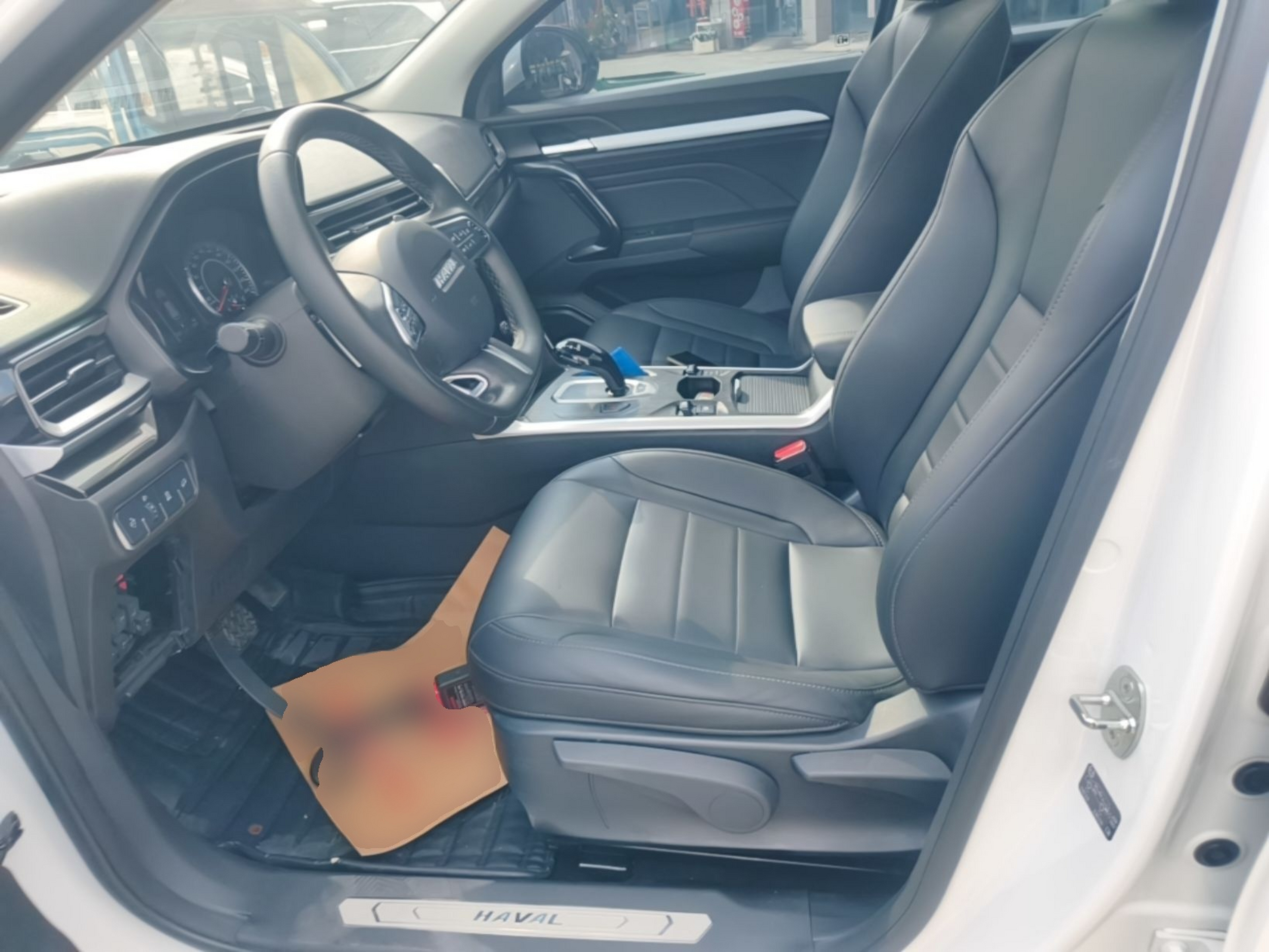 Avant de la voiture