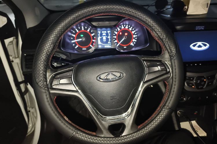 Used Chery Arrizo 5 2016 1.5L CVT Trendsetting Edition
