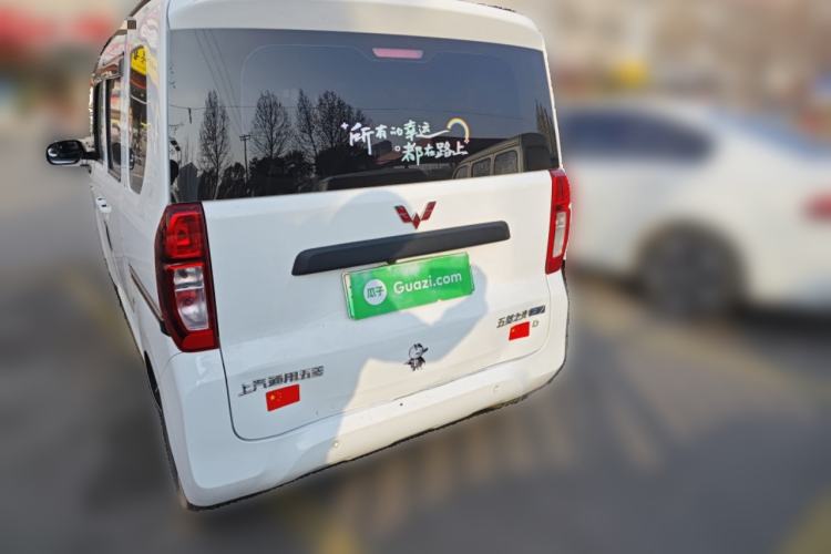 Used Wuling Zhiguang New Energy 2025 Model 305km Ambitious Edition
