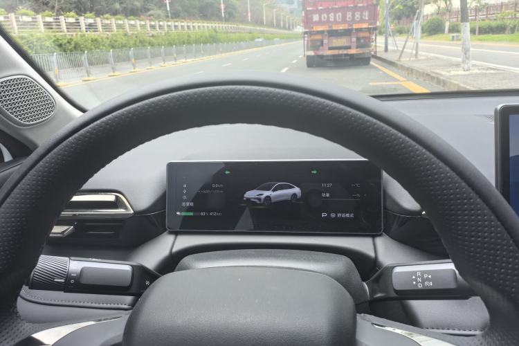 Used AION RT 2025 650 Zhijihao Edition Interior 5