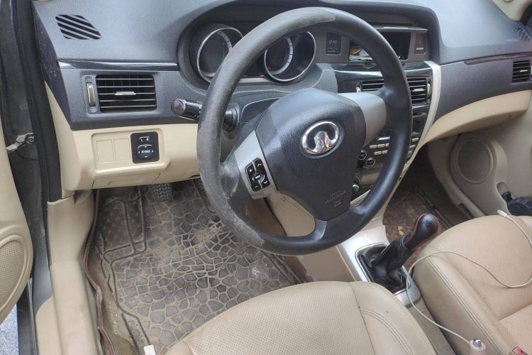 Used Great Wall C30 2013 1.5L Manual Luxury Model
