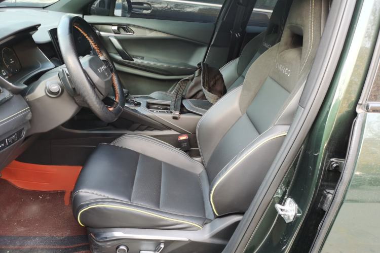 Used Lynk & Co 06 2023 Remix 1.5T Hero
