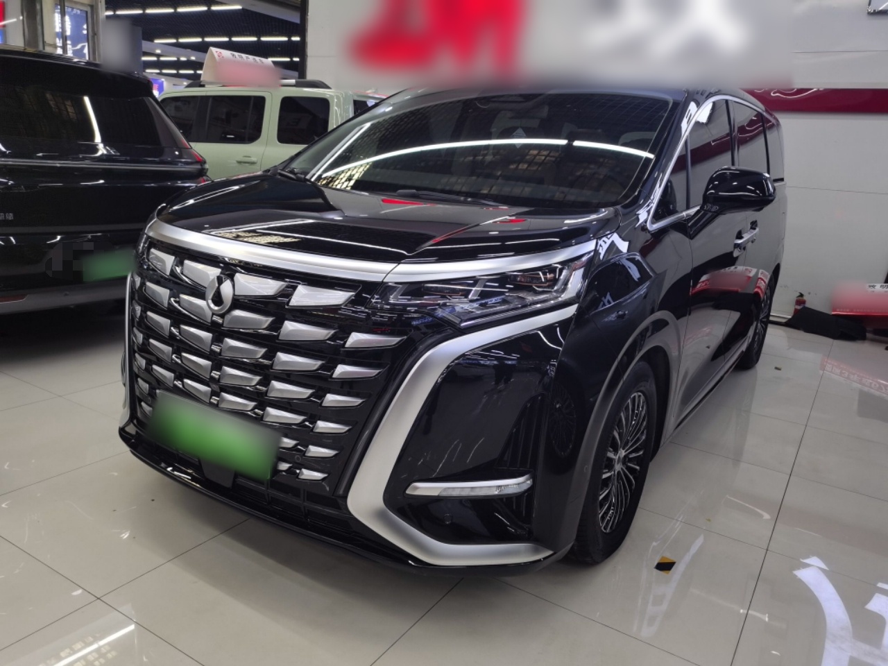 Parte inferior delantera